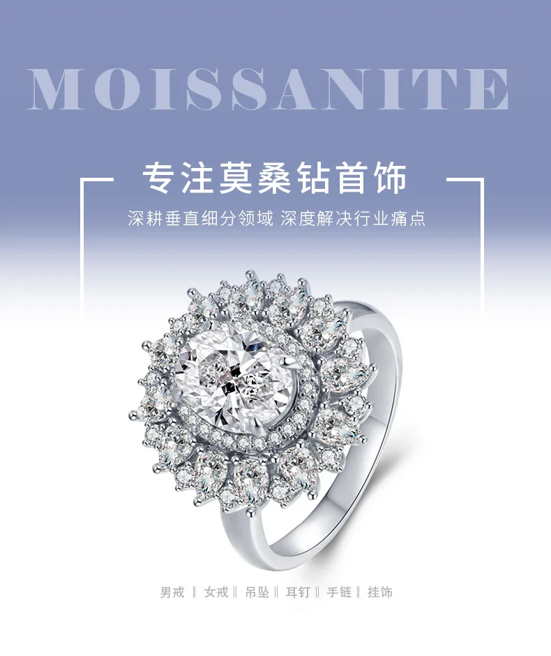 R230203029 S925 Silver 18K White Gold Oval Moissanite Luxury Pavé Engagement Rin