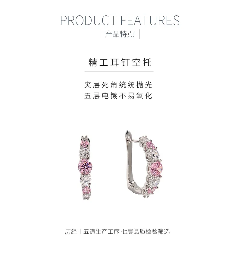 ES04168A2 S925 Silver 18K White Gold Pink High-Carbon Diamond Earrings detail 5