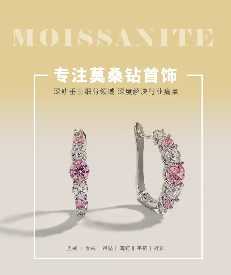 ES04168A2 S925 Silver 18K White Gold Pink High-Carbon Diamond Earrings detail 1