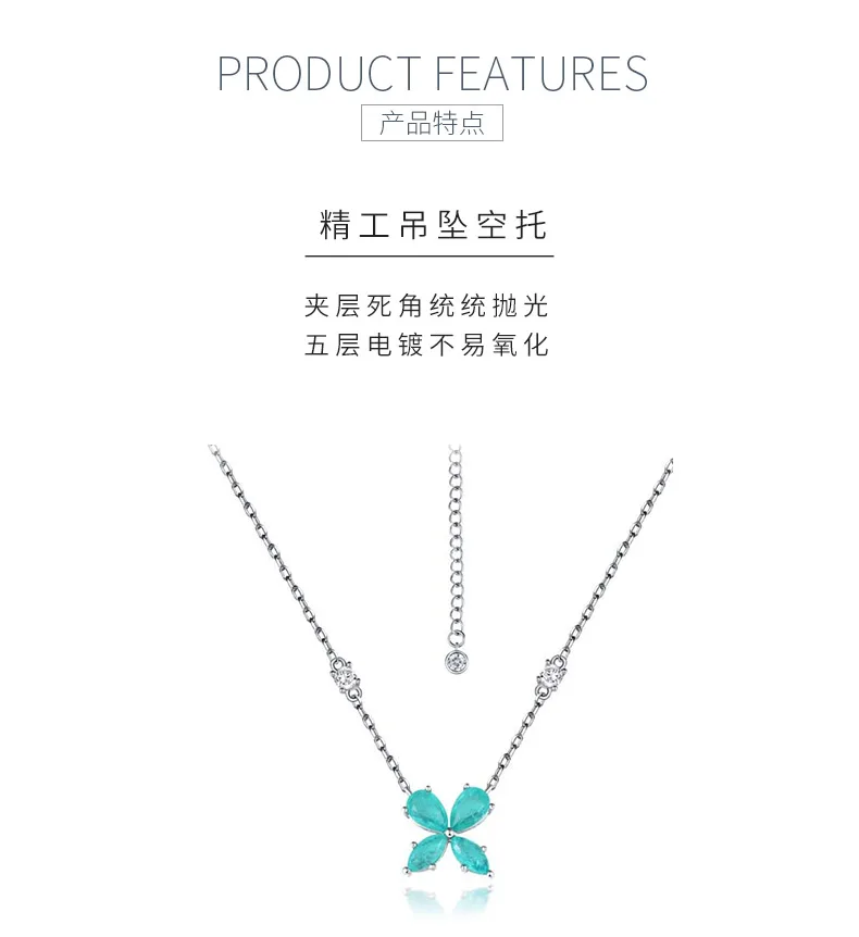 NS02193A1 S925 Silver 18K White Gold Lab-Grown Sapphire Four-Leaf Clover Necklac