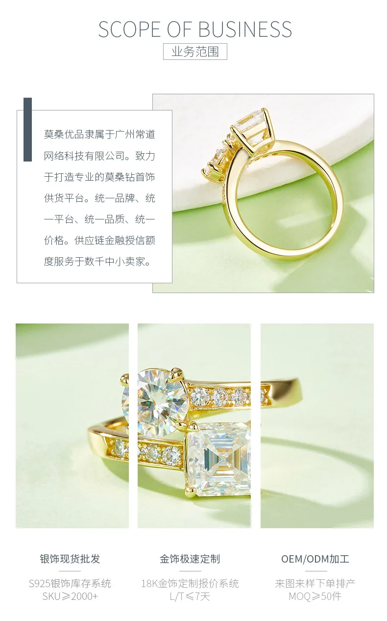 R240927026 S925 Silver 18K Yellow Gold Asscher Round Two-Stone Moissanite Promis
