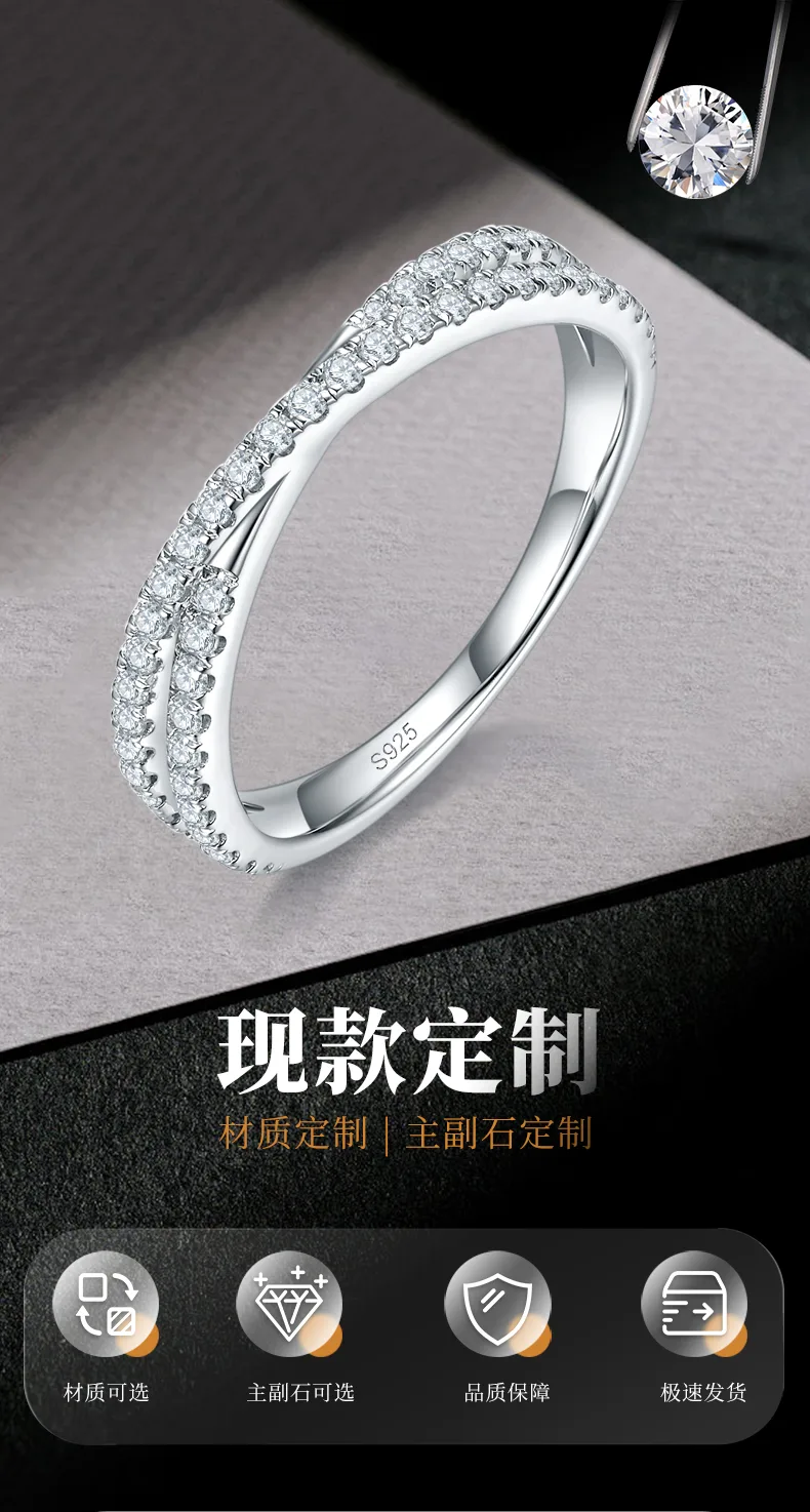 Micro-Pavé Band Ring S925 White-Gold-Plated Silver Custom Side Stone Moissanite 