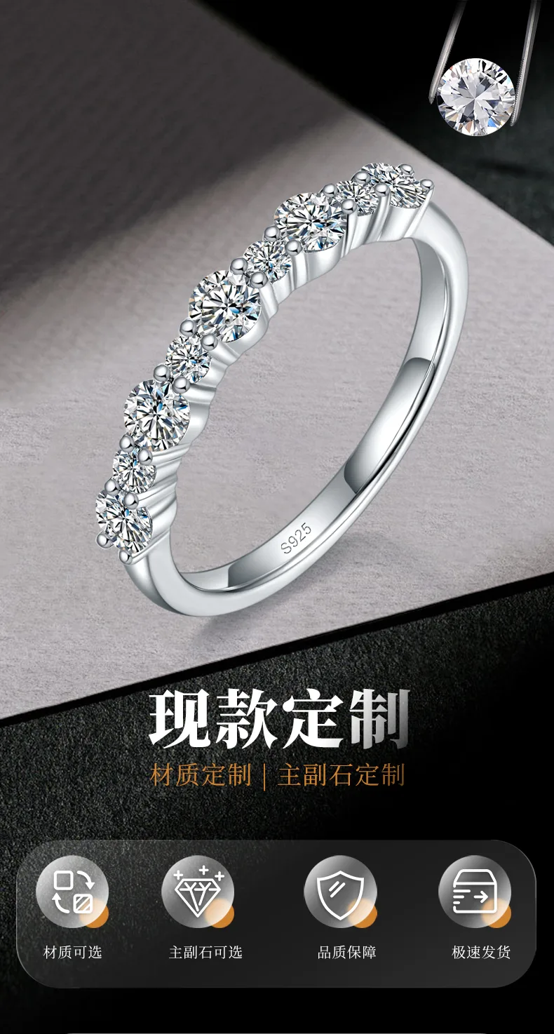Band Ring S925 White-Gold-Plated Silver Custom Side Stone Moissanite Promise Rin