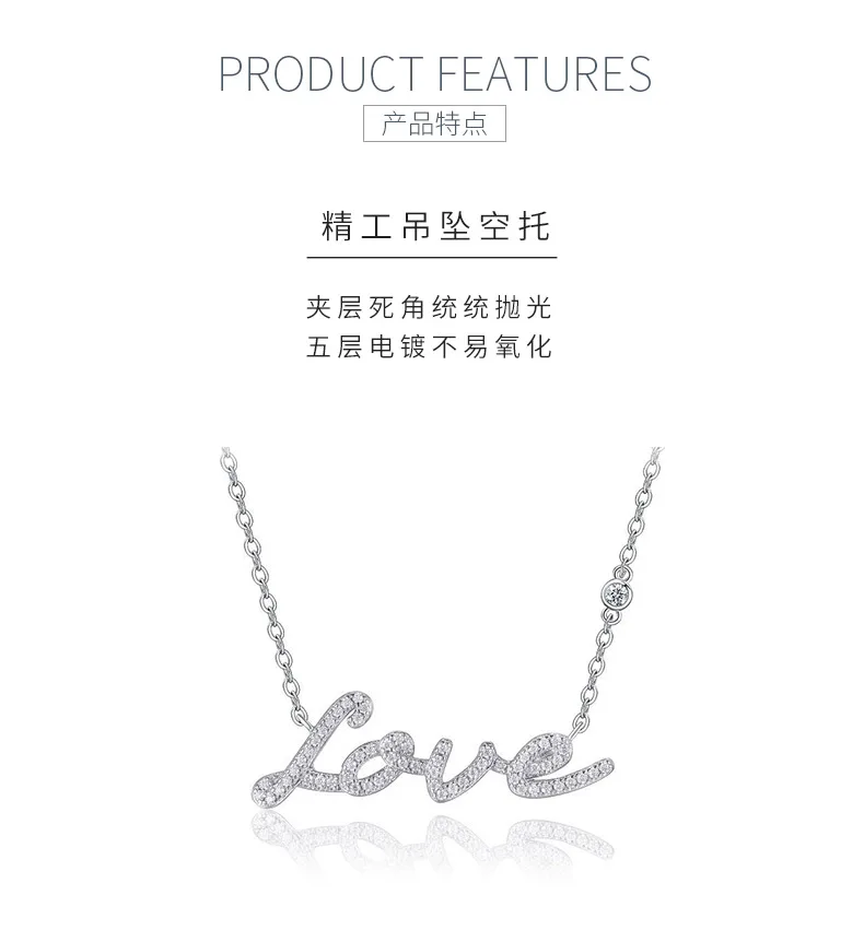 N15645 S925 Silver 18K White Gold LOVE Moissanite Necklace 0.41ct detail 5