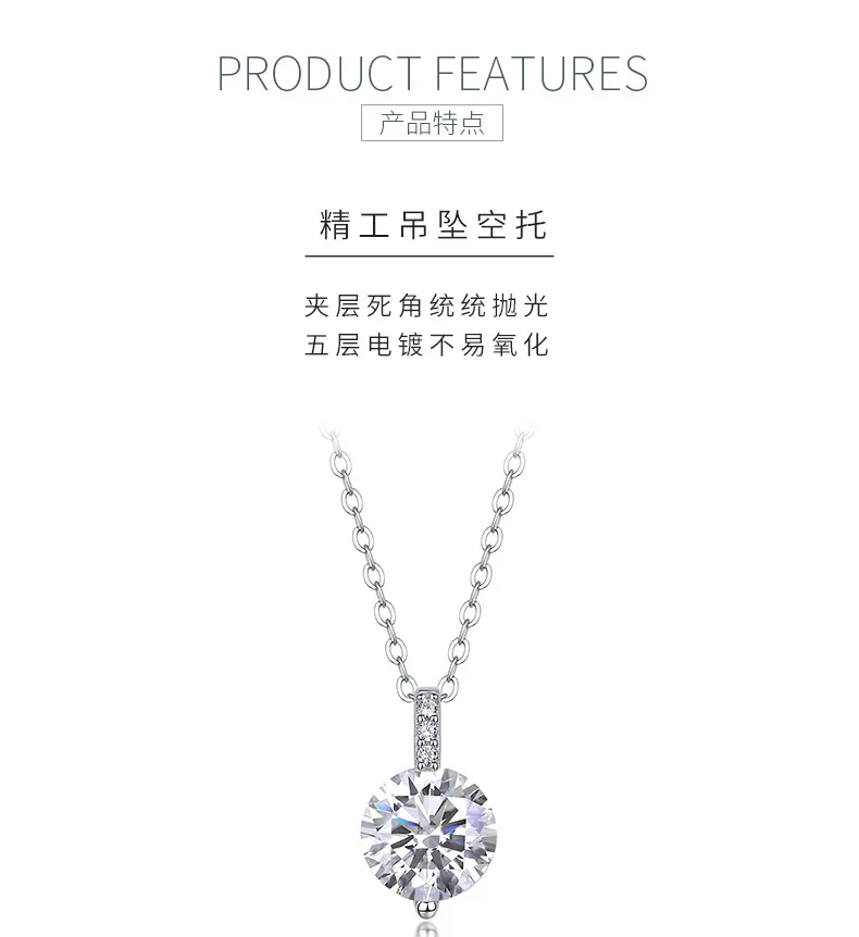 P13644-8.0 S925 Silver 18K White Gold Minimalist Moissanite Necklace 2.0ct detai