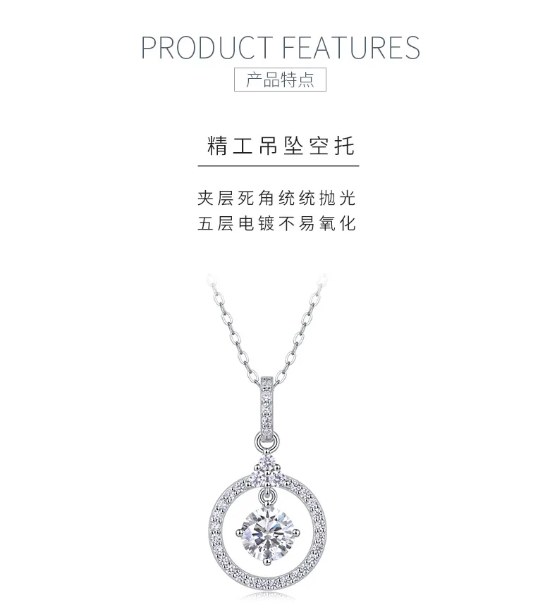 P13587-6.5 S925 Silver 18K White Gold Moissanite Round Pendant Style Necklace 1.