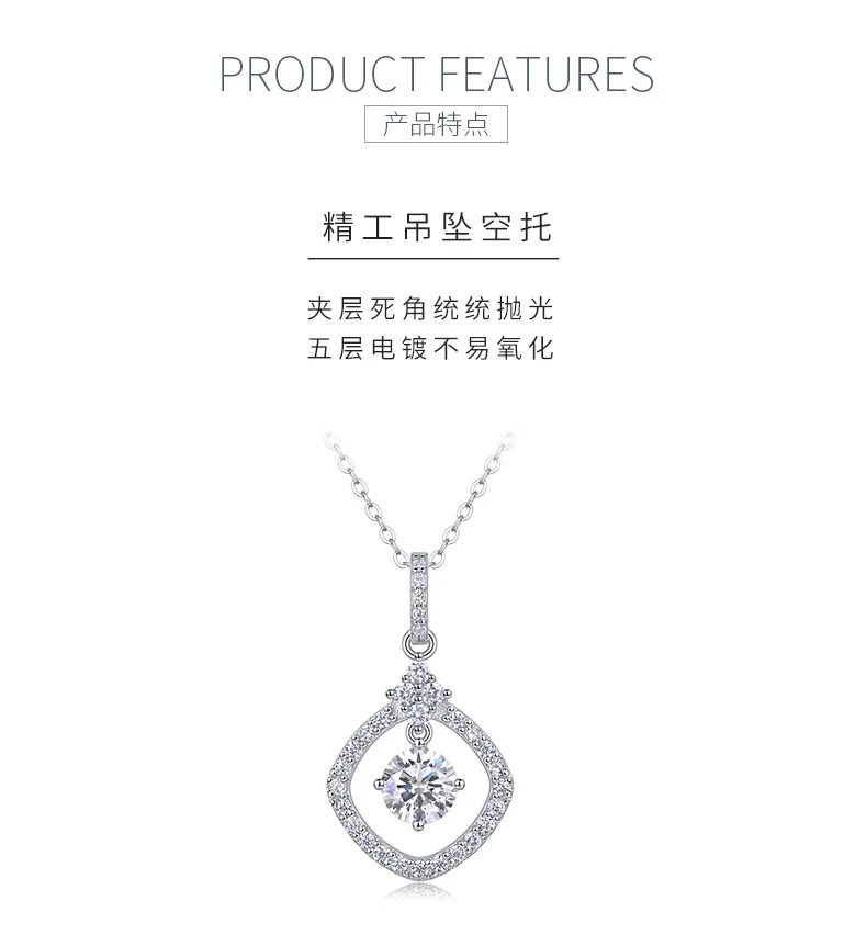 P13586-6.5 S925 Silver 18K White Gold Moissanite Square Pendant Style Necklace 1