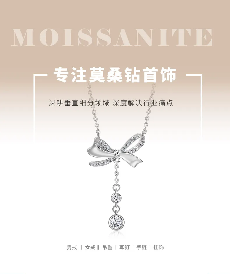 N15449 S925 Silver 18K White Gold Bow Pendant Style Moissanite Necklace 0.96ct d