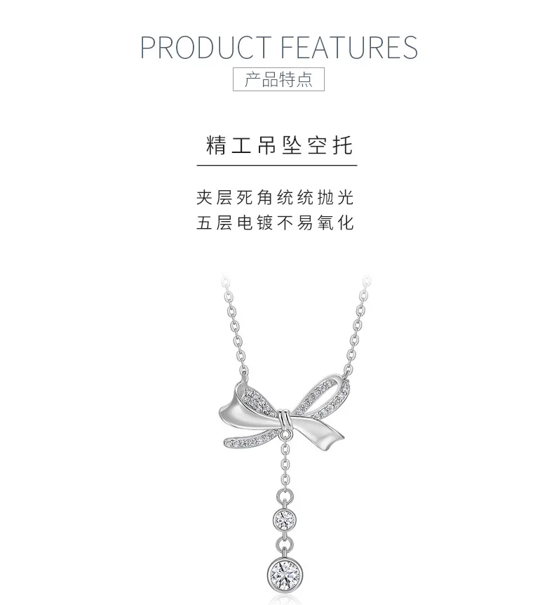N15449 S925 Silver 18K White Gold Bow Pendant Style Moissanite Necklace 0.96ct d