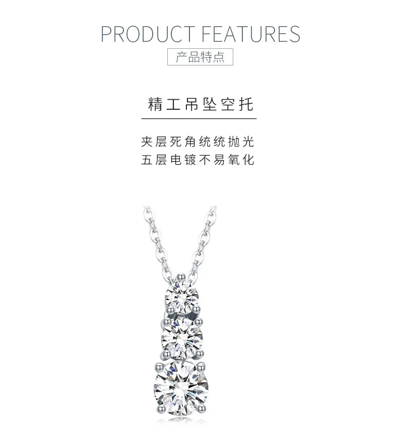 N15570 S925 Silver 18K White Gold Moissanite Necklace 1.8ct detail 5