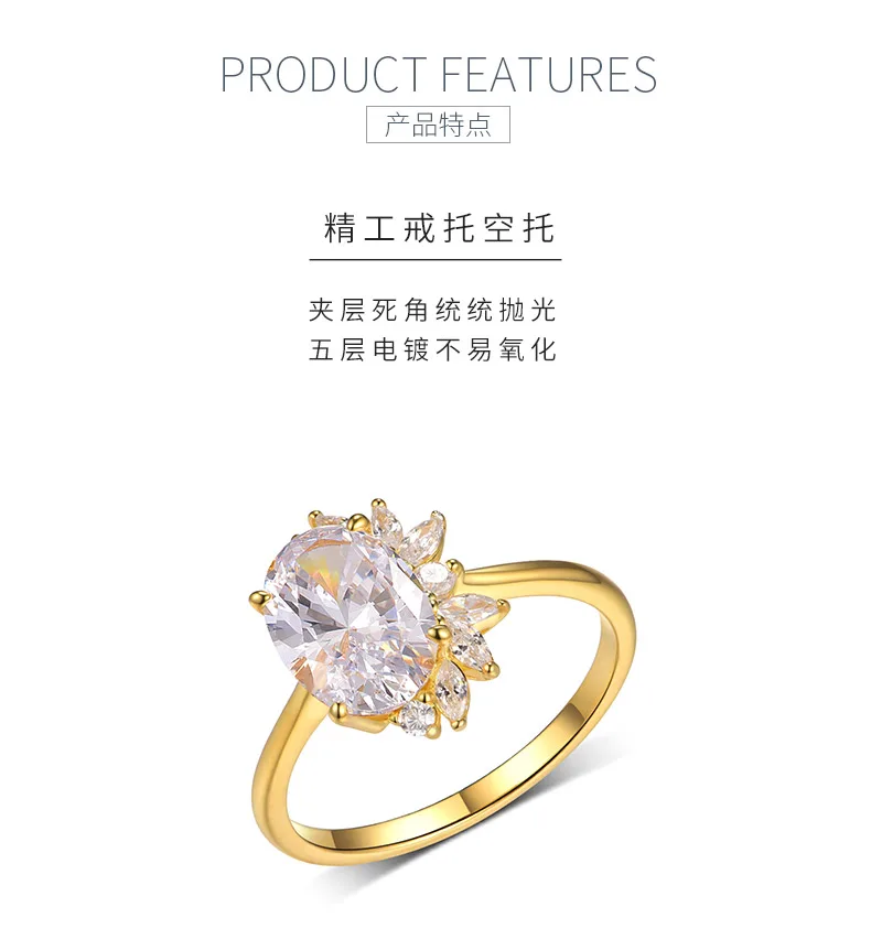 MR0185 S25 Silver 18K Yellow Gold Oval Moissanite Light Luxury Engagement Ring C