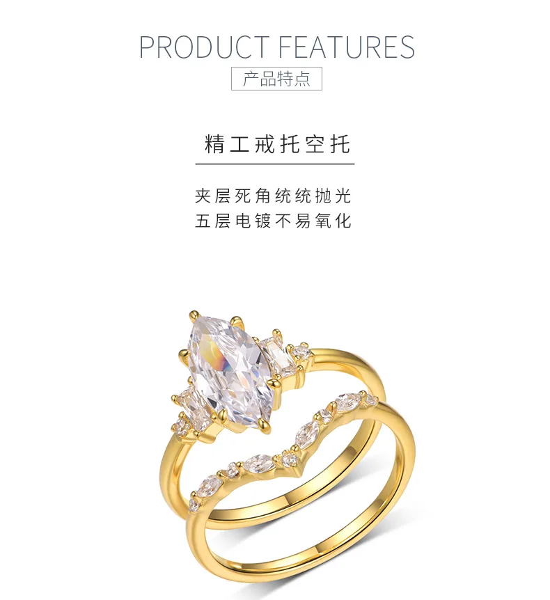 MR0170 S25 Silver 18K Yellow Gold Marquise Moissanite Delicate Bridal Ring Set C