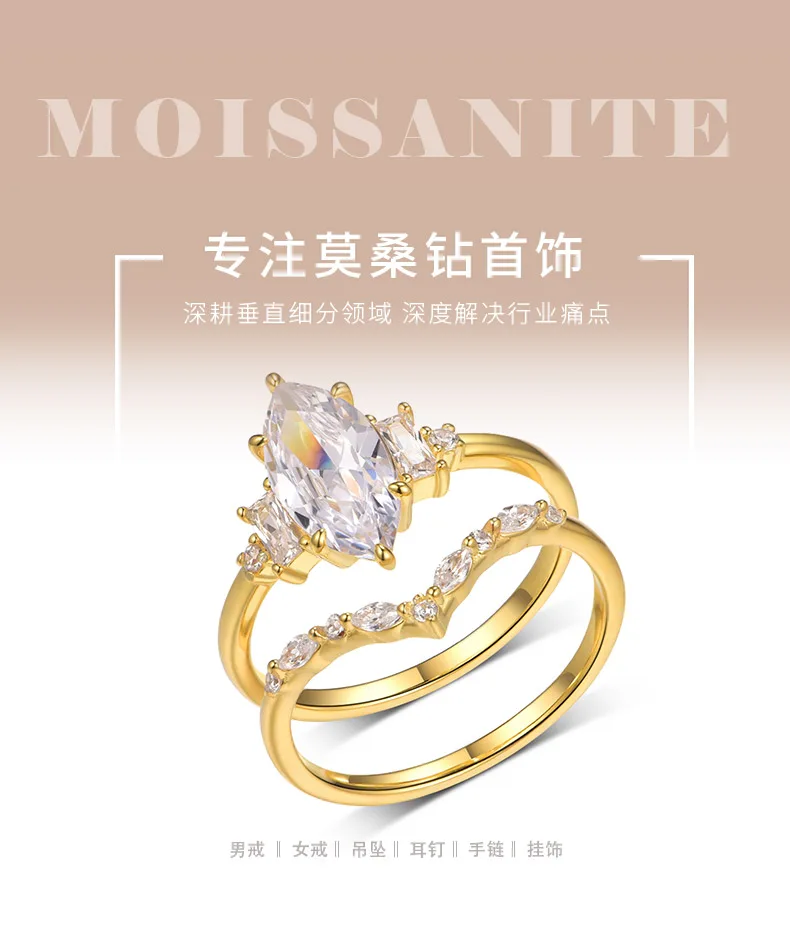 MR0170 S25 Silver 18K Yellow Gold Marquise Moissanite Delicate Bridal Ring Set C