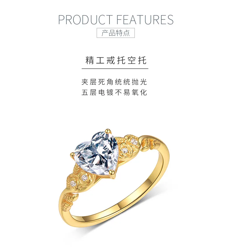 MR0163 S25 Silver 18K Yellow Gold Heart Moissanite Vine Flower Engagement Ring C