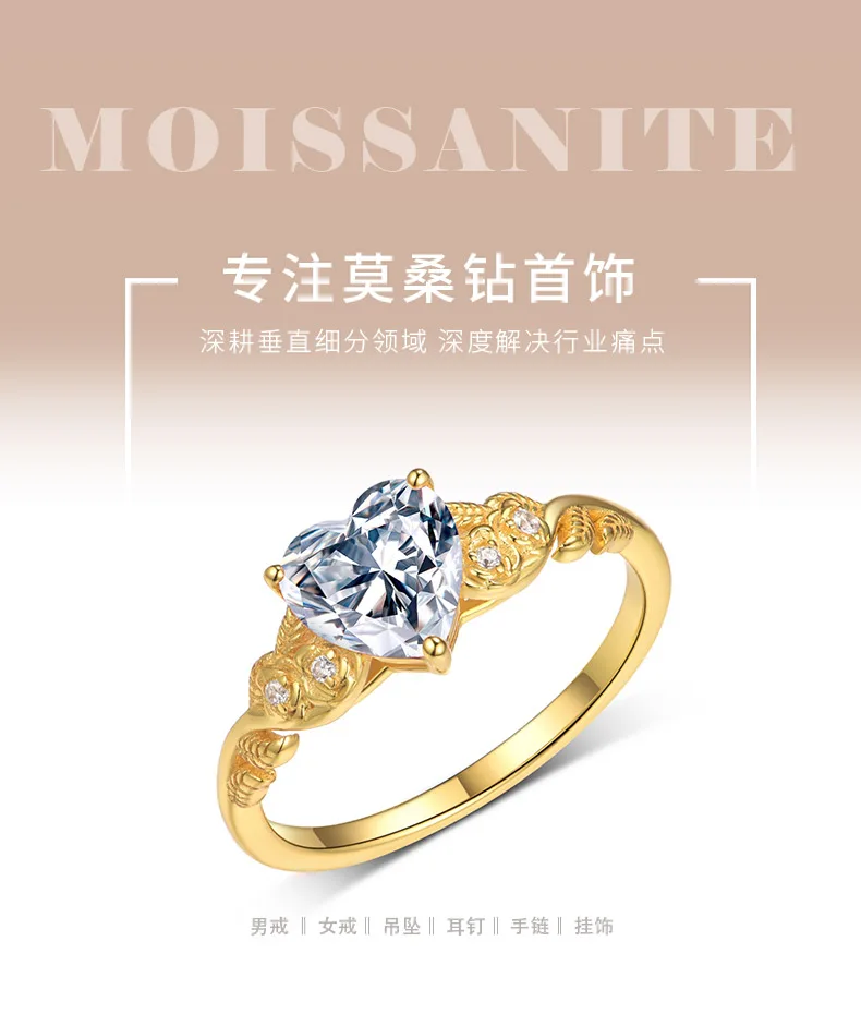 MR0163 S25 Silver 18K Yellow Gold Heart Moissanite Vine Flower Engagement Ring C