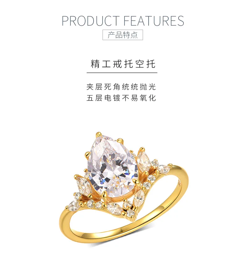 MR0161 S25 Silver 18K Yellow Gold Teardrop Moissanite Light Luxury Confession Ri