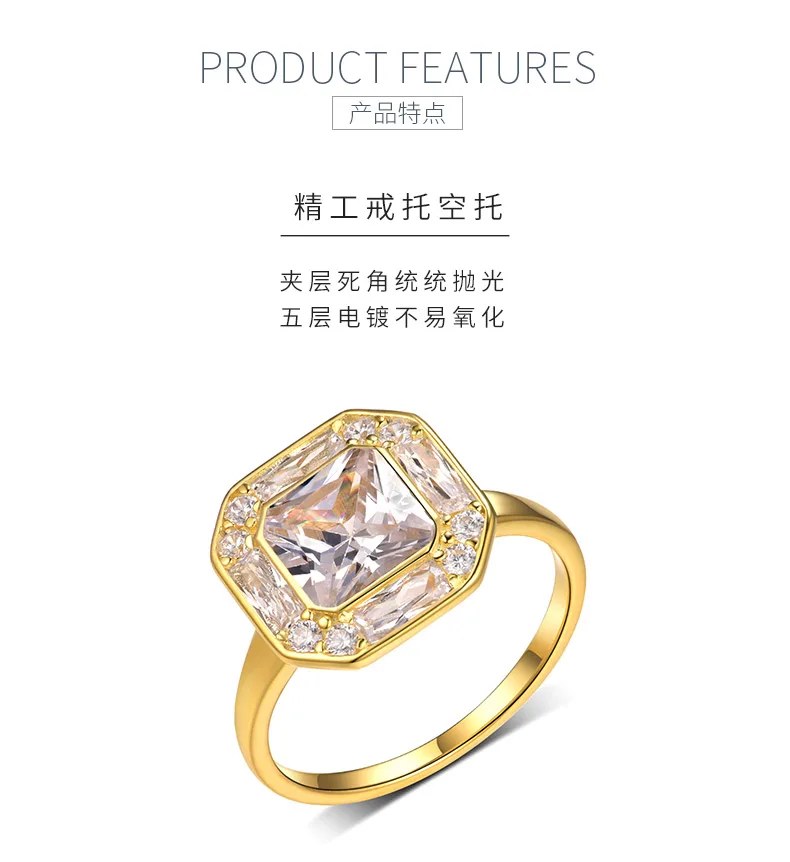 MR0159 S25 Silver 18K Gold Octagon Moissanite Personality Anniversary Ring Cente