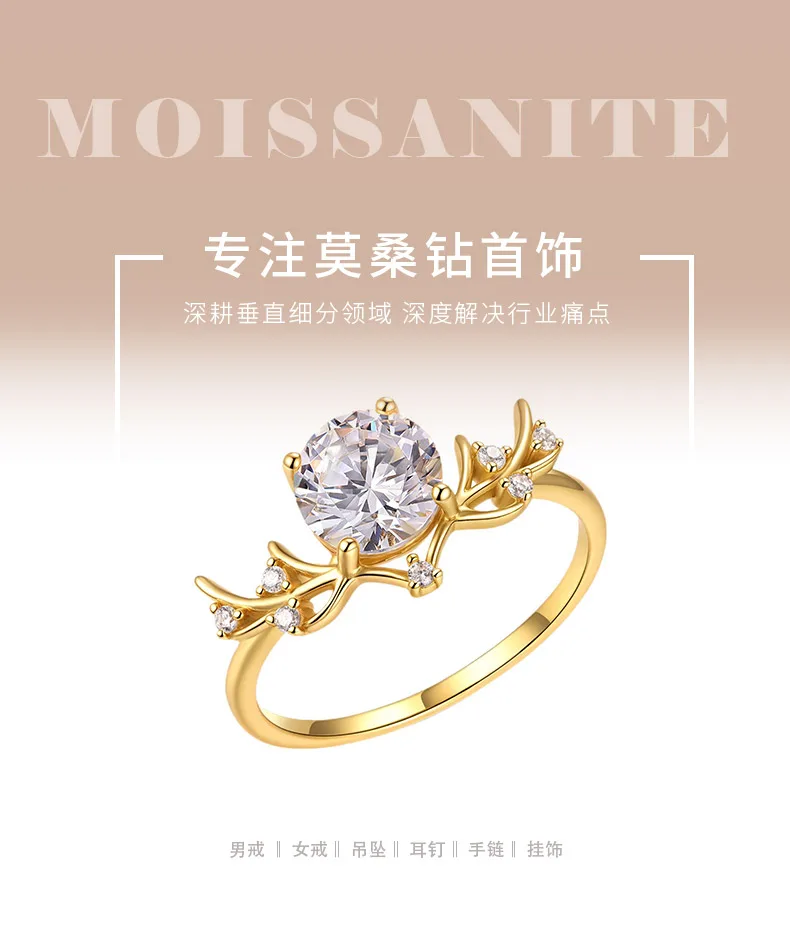 MR0156 S25 Silver 18K Yellow Gold Round Moissanite Vine Engagement Ring Center S