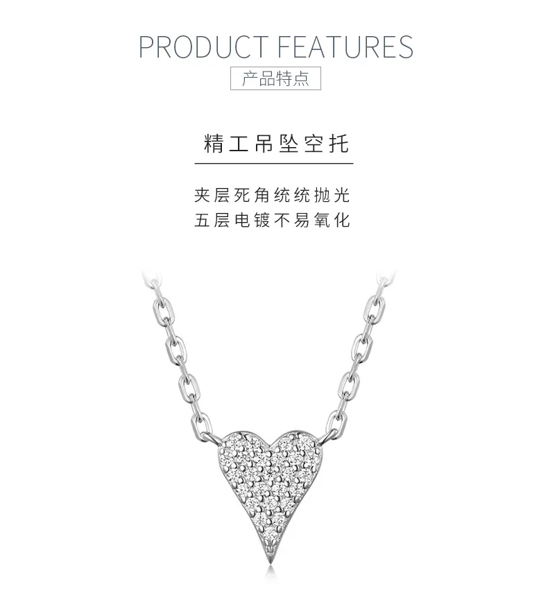 MP0025 S925 Silver 18K White Gold Full Pavé Moissanite Heart Necklace 0.15ct det
