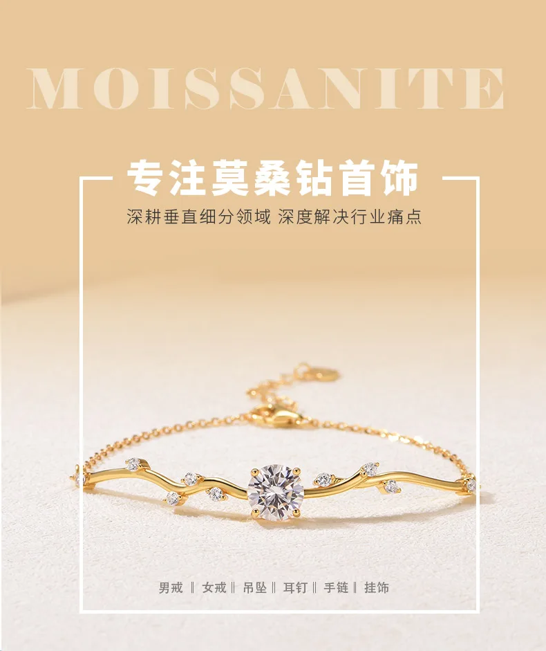 MB0016 S925 Silver 18K Yellow Gold Moissanite Bracelet Center Stone 8.0mm/2.0ct 