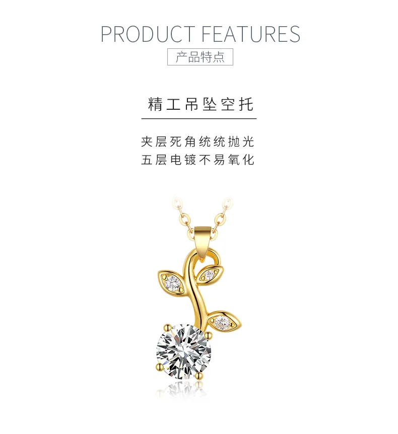 MP0042 S925 Silver 18K Yellow Gold Moissanite Small Flower Necklace 1.2ct detail
