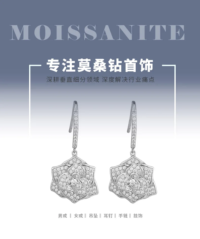 E230607021 S925 Silver 18K White Gold Full Pavé Moissanite Flower Earrings 1.73c