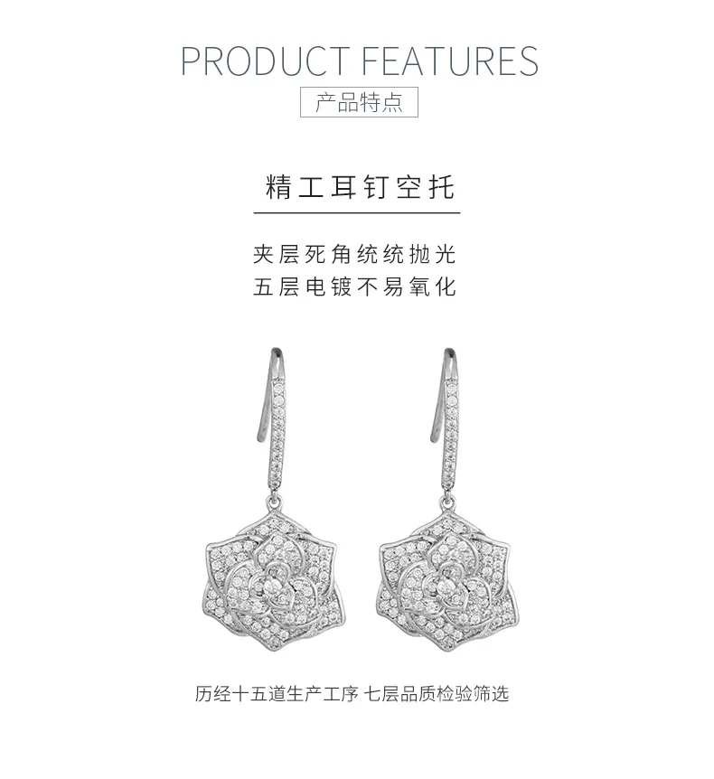 E230607021 S925 Silver 18K White Gold Full Pavé Moissanite Flower Earrings 1.73c
