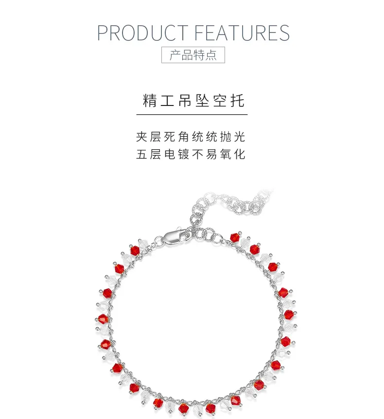 B023 S925 Silver 18K Gold Spirit White Synthetic Bracelet detail 5