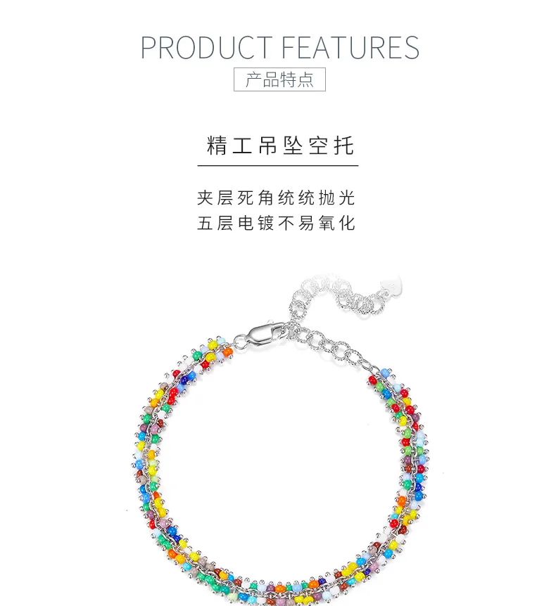 B022 S925 Silver 18K Gold Multi Bead Spirit Bracelet detail 5