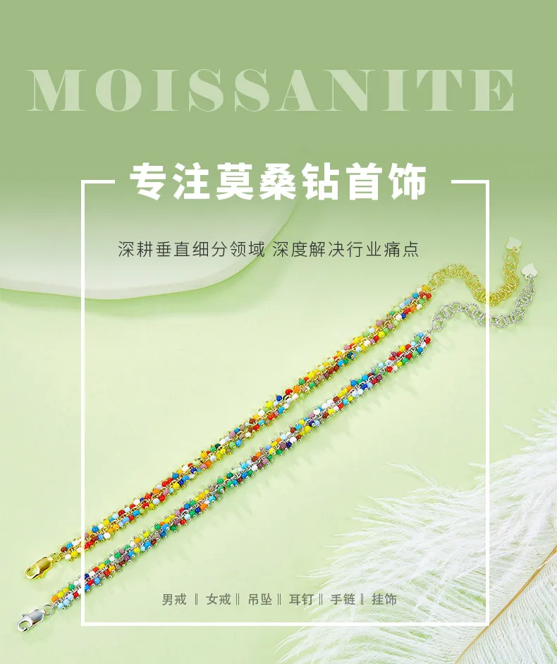 B022 S925 Silver 18K Gold Multi Bead Spirit Bracelet detail 1