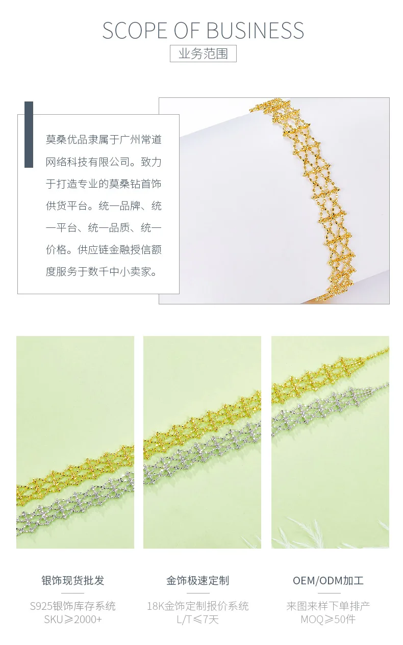 B013 S925 Silver 18K Gold Large Lace Woven Craft Bracelet detail 3