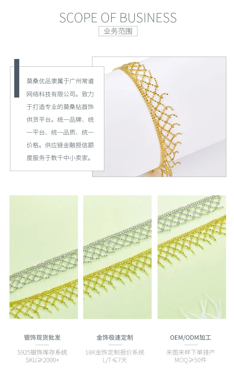 B009 S925 Silver 18K Gold Large Lace Woven Craft Tassel Bracelet detail 3