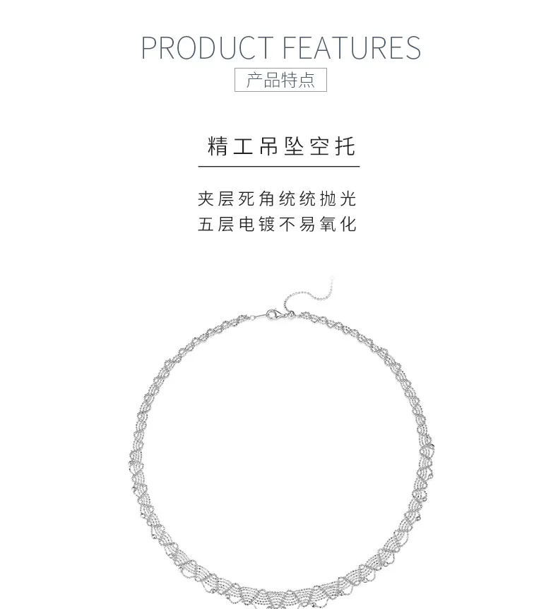 K019 S925 Silver 18K Gold Large Lace Woven Craft Light Luxury Necklace detail 5