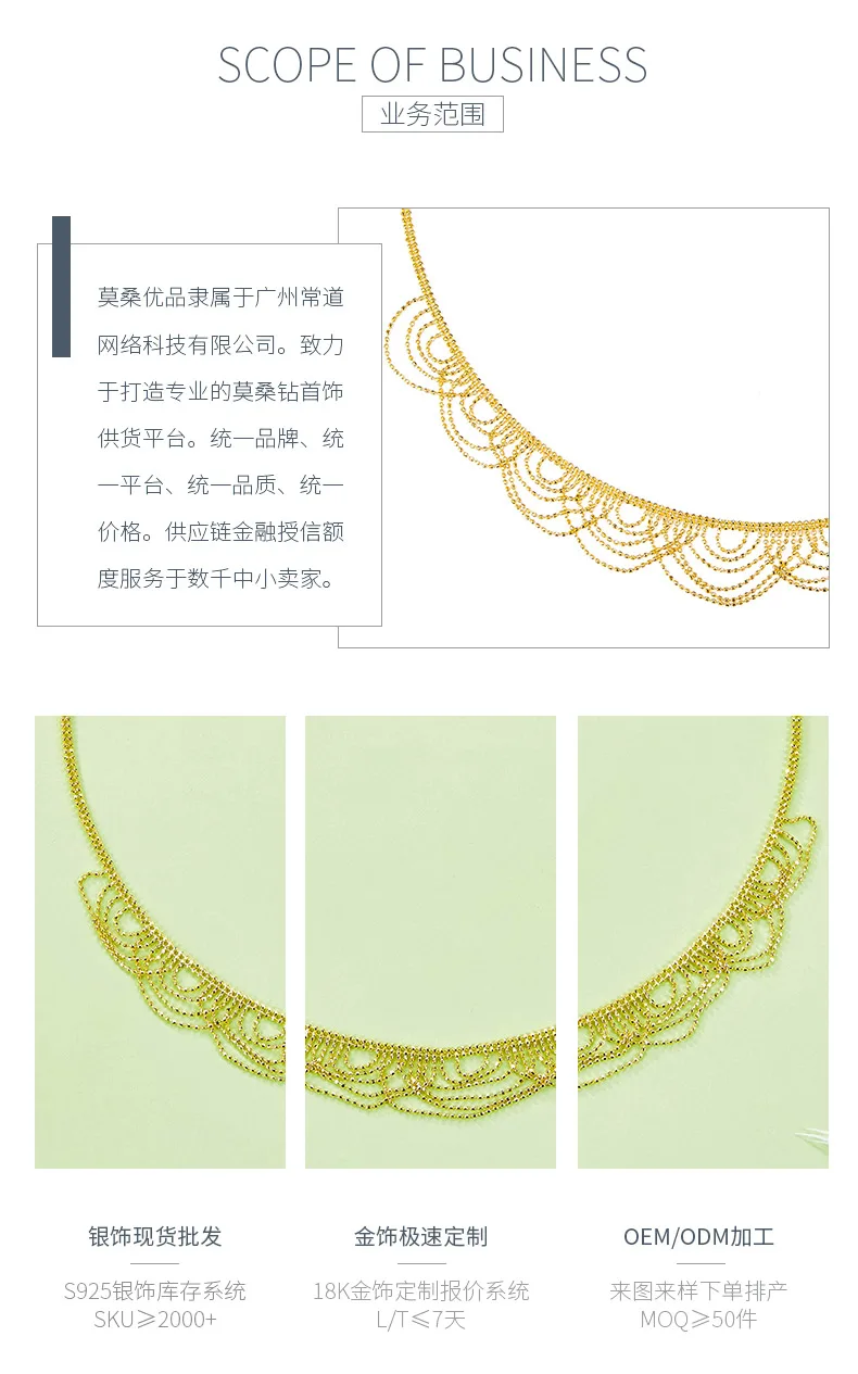 K017 S925 Silver 18K Gold Large Lace Woven Craft Necklace detail 3
