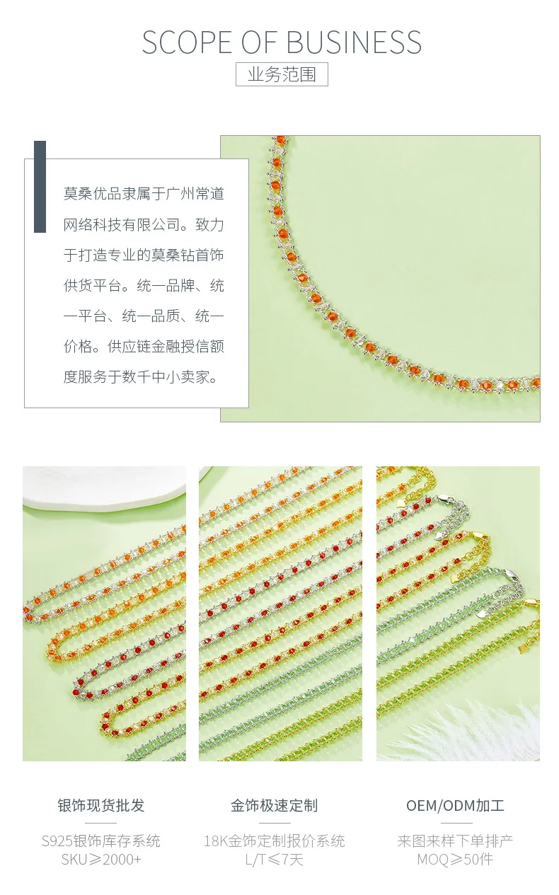 K028/29/26 S925 Silver 18K Synthetic Large Woven Necklace detail 3