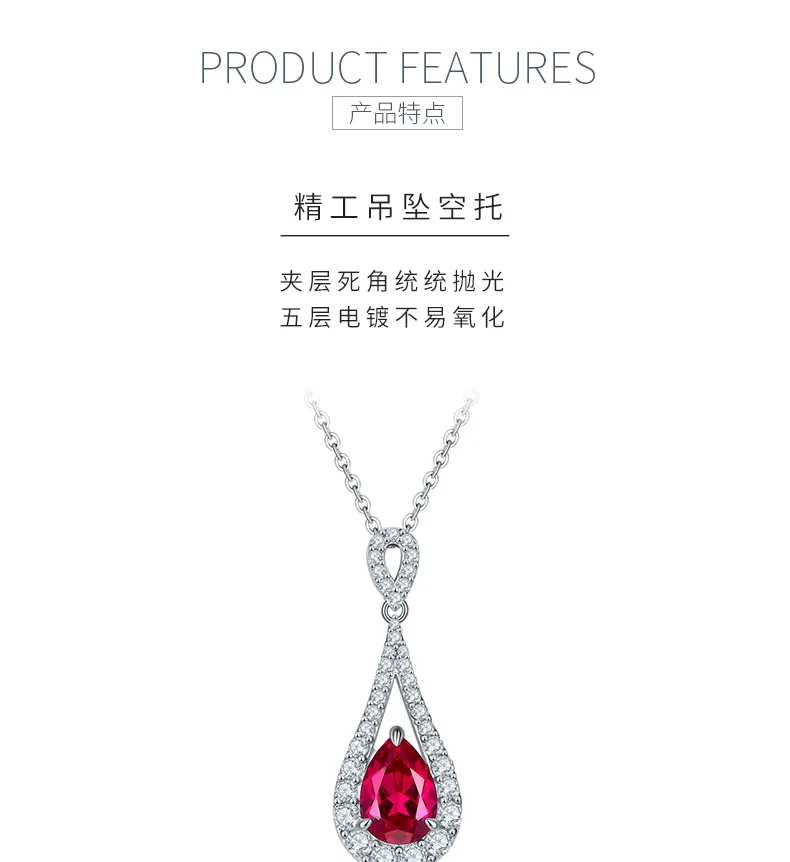 P1758 S925 Silver 18K White Gold Teardrop Lab-Grown Gemstone Necklace 11*7mm/ 1.