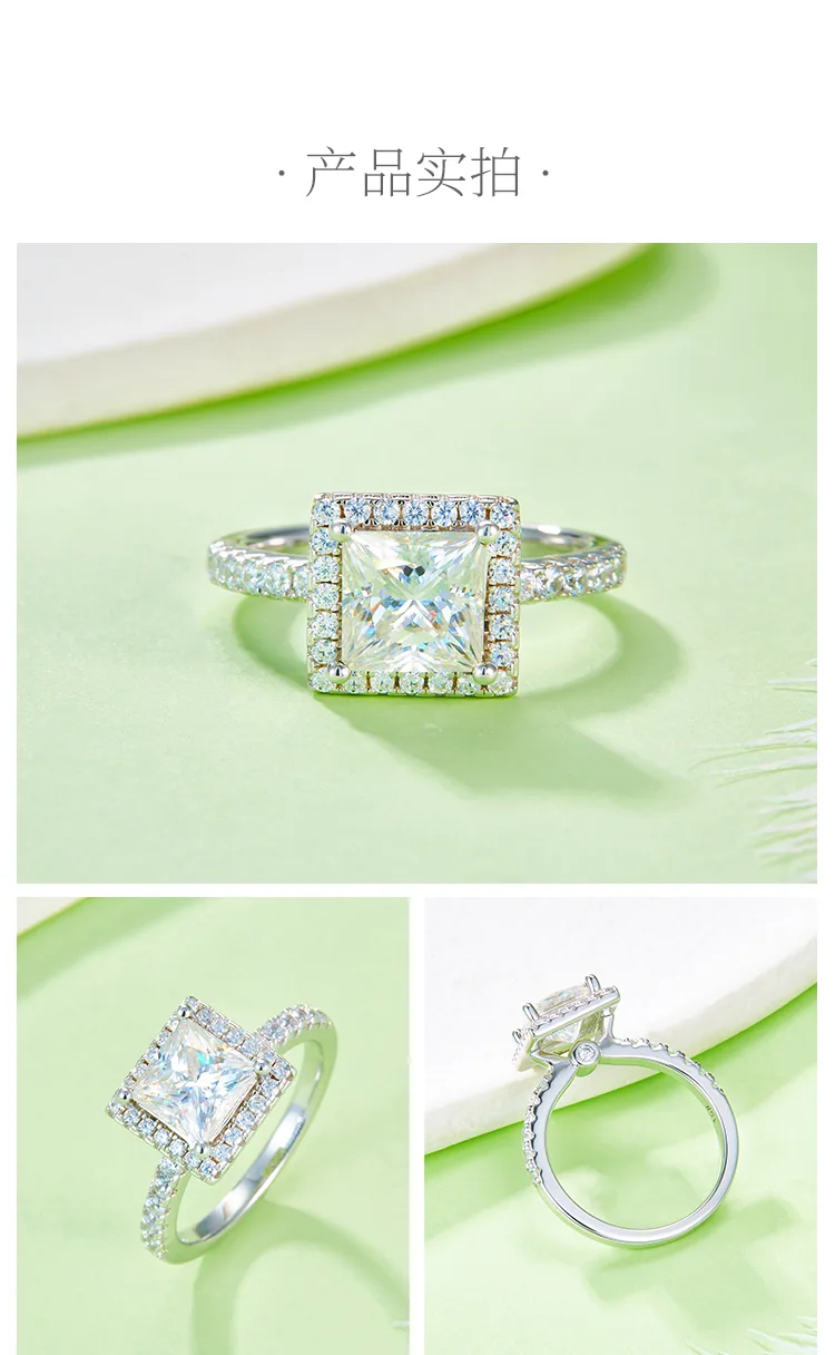 Light Luxury Square S925 White-Gold-Plated Silver Moissanite Wedding Band Women