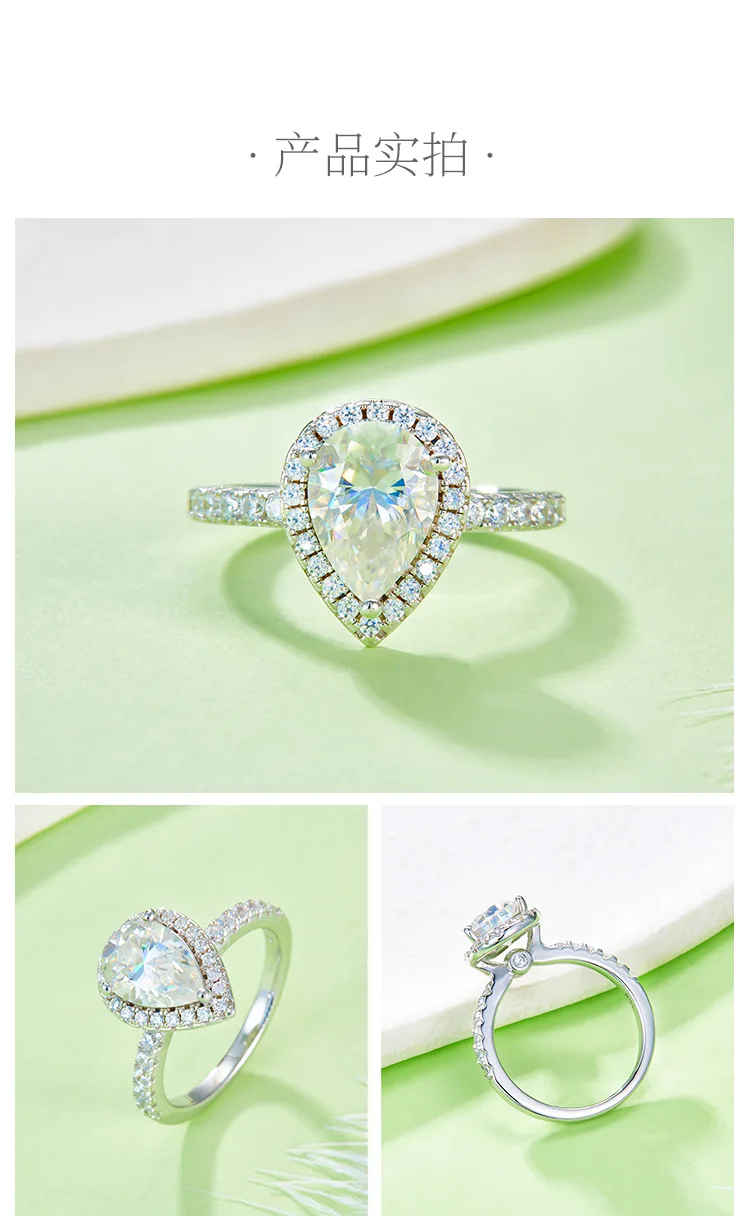 Light Luxury Pear S925 White-Gold-Plated Silver Moissanite Proposal Ring Women