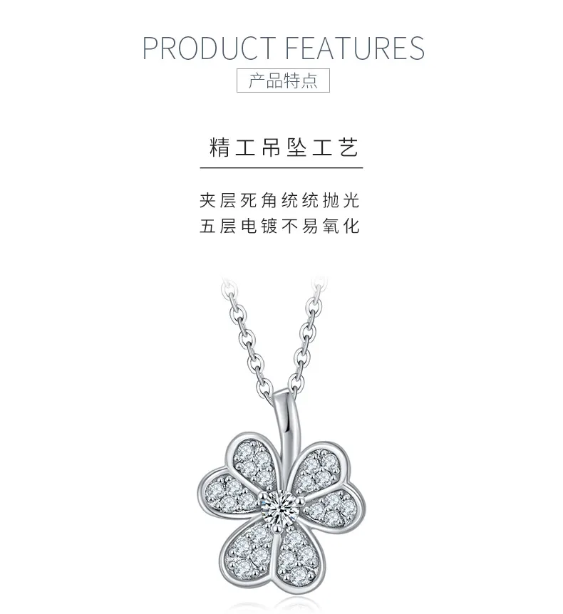 P21101906 S925 Silver 18K White Gold Lucky Moissanite Jewelry Set 0.38ct detail 