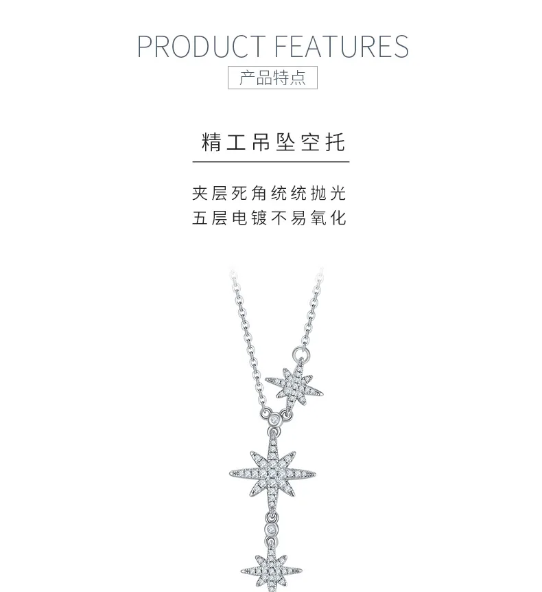 P200330019 S925 Silver 18K White Gold Star Moissanite Necklace 0.32ct detail 5
