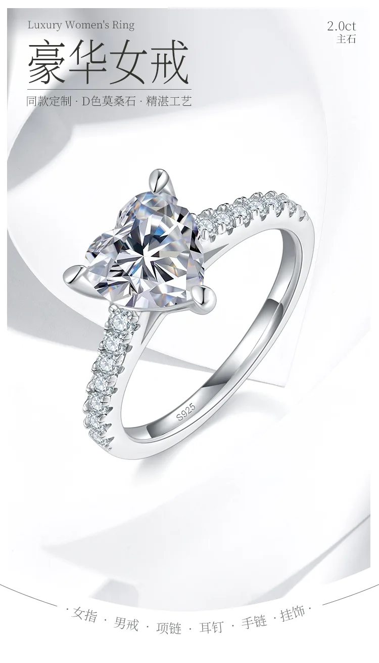 Micro-Pavé Heart S925 White-Gold-Plated Silver Moissanite Wedding Band Women