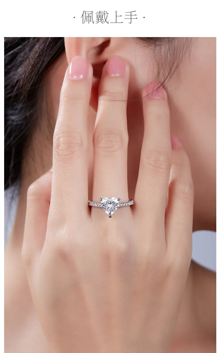 Micro-Pavé Heart S925 White-Gold-Plated Silver Moissanite Wedding Band Women