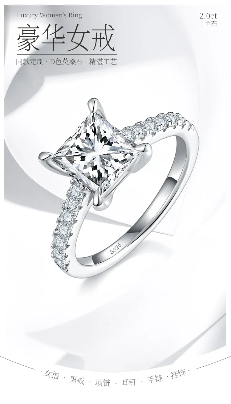 Micro-Pavé Square S925 White-Gold-Plated Silver Moissanite Proposal Ring Women