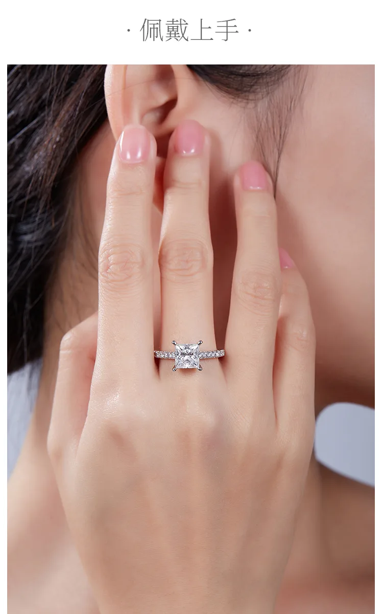 Micro-Pavé Square S925 White-Gold-Plated Silver Moissanite Proposal Ring Women