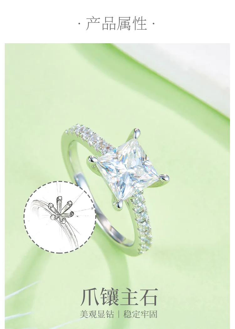 Micro-Pavé Square S925 White-Gold-Plated Silver Moissanite Proposal Ring Women
