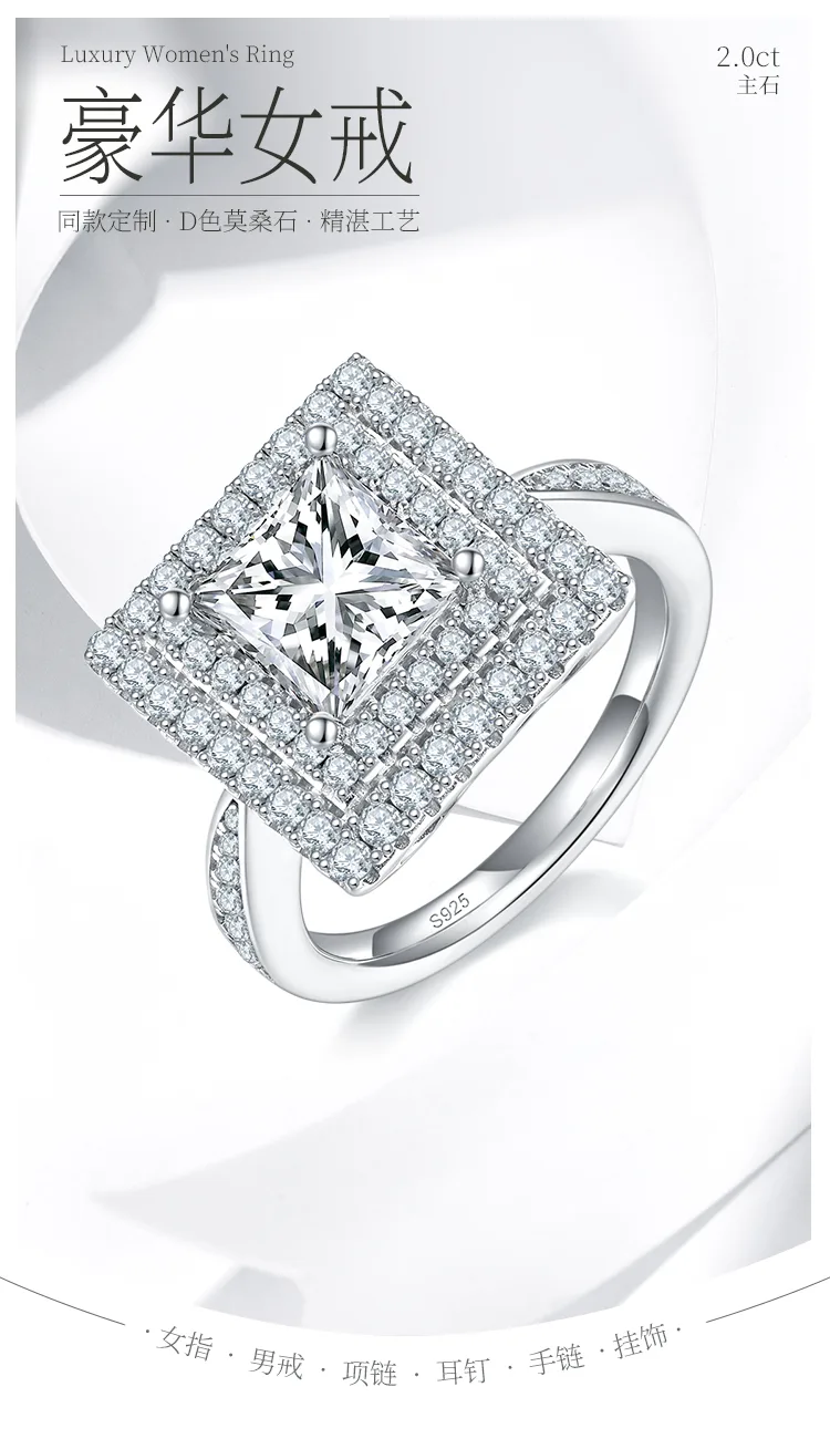 Luxury Pavé Square S925 White-Gold-Plated Silver Moissanite Wedding Band Women
