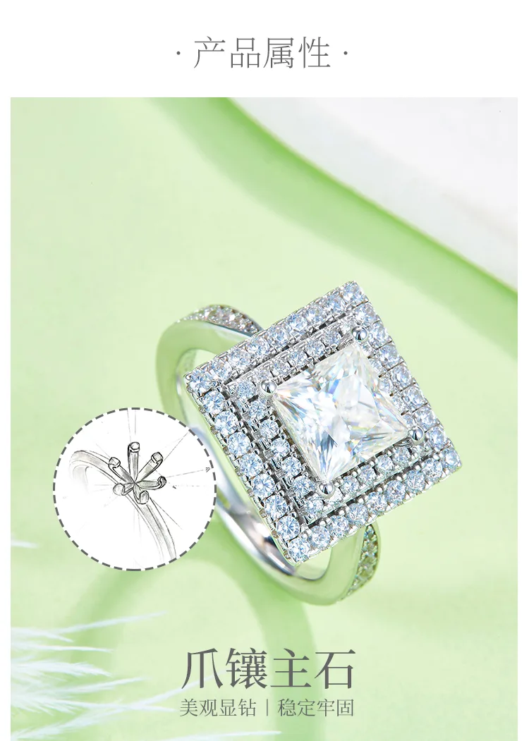 Luxury Pavé Square S925 White-Gold-Plated Silver Moissanite Wedding Band Women