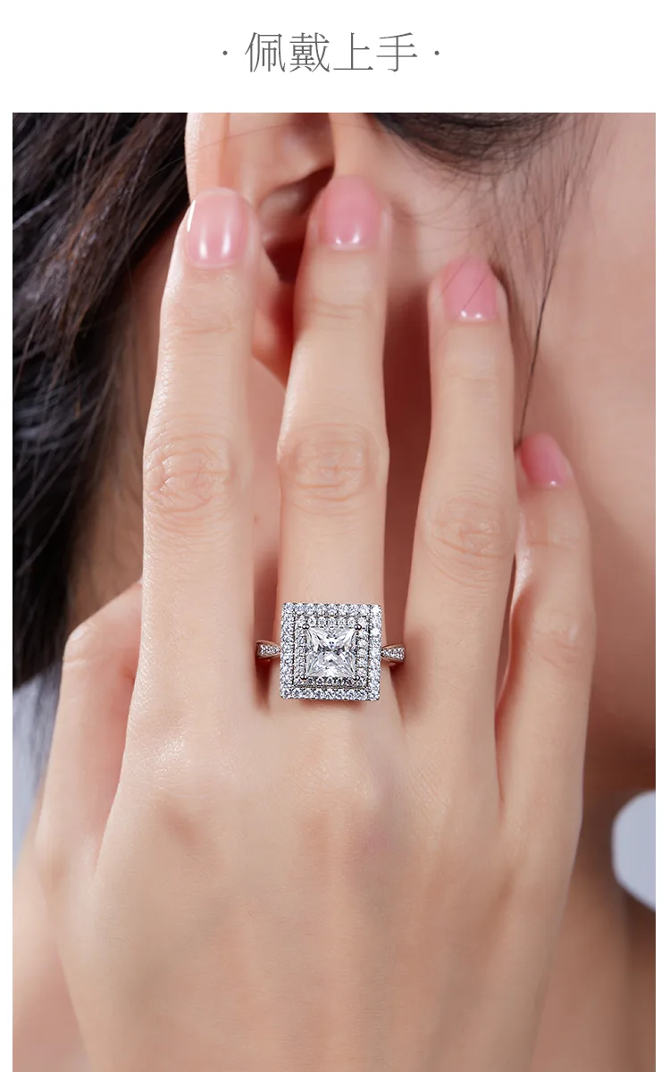 Luxury Pavé Square S925 White-Gold-Plated Silver Moissanite Wedding Band Women