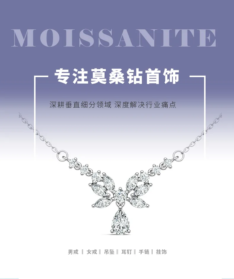 N16328 S925 Silver 18K White Gold Teardrop Moissanite Cluster Light Luxury Colla