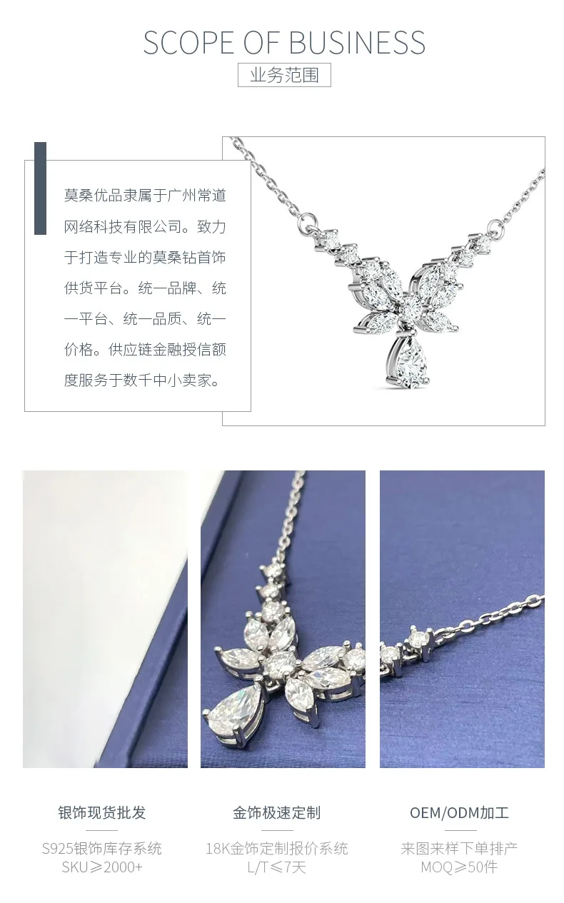N16328 S925 Silver 18K White Gold Teardrop Moissanite Cluster Light Luxury Colla